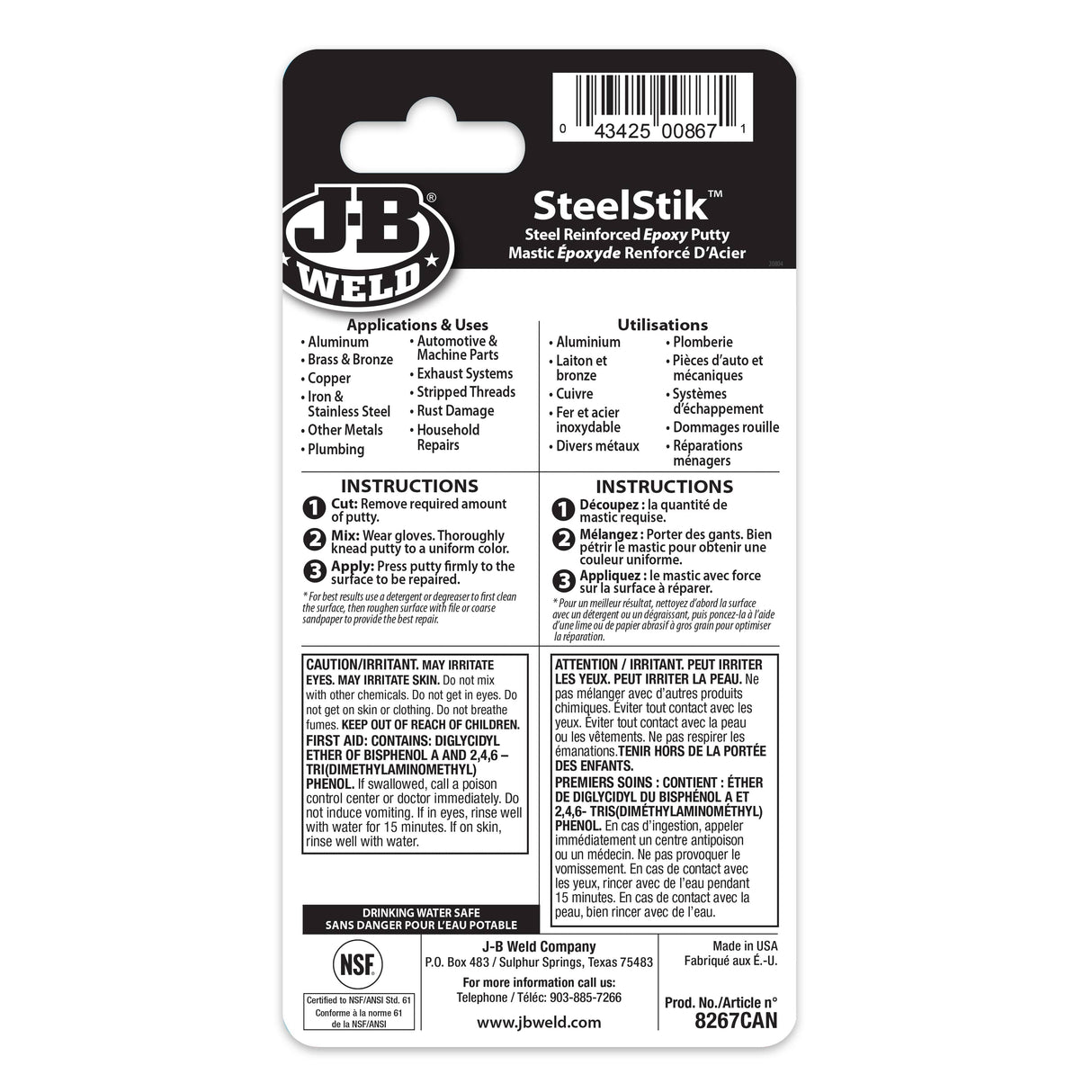 SteelStik Steel Reinforced Epoxy Putty - 2 oz