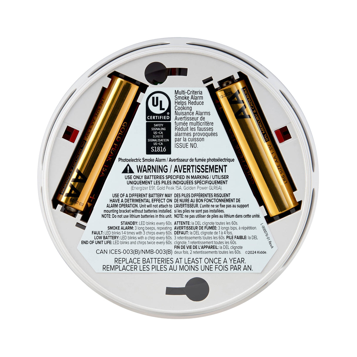Battery Operated Compact Smoke Detector