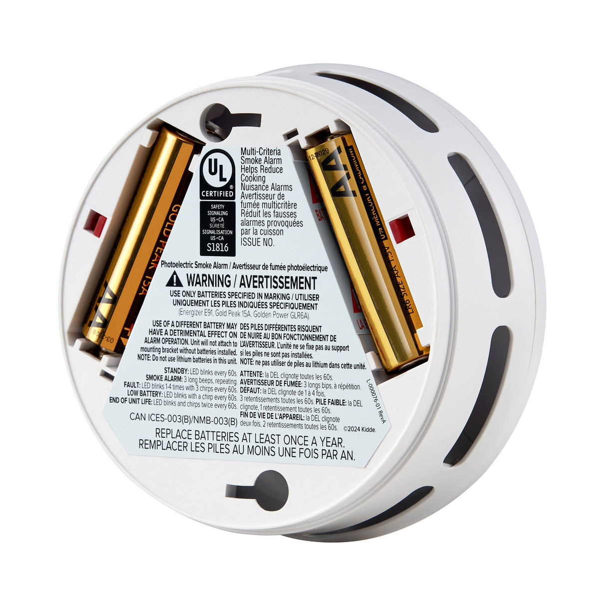 Battery Operated Compact Smoke Detector