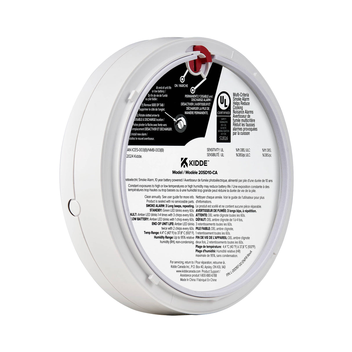 Smoke Detector with Worry Free 10 Year Battery