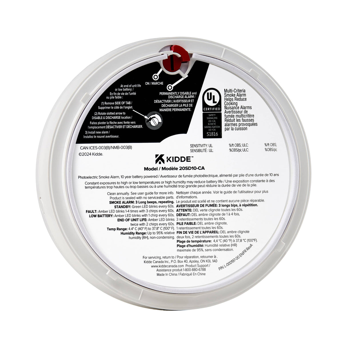 Smoke Detector with Worry Free 10 Year Battery