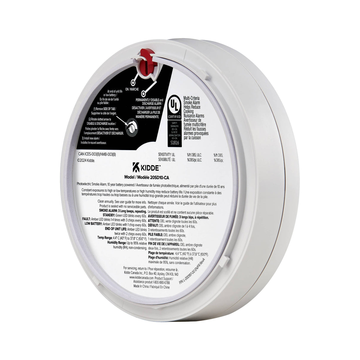 Smoke Detector with Worry Free 10 Year Battery