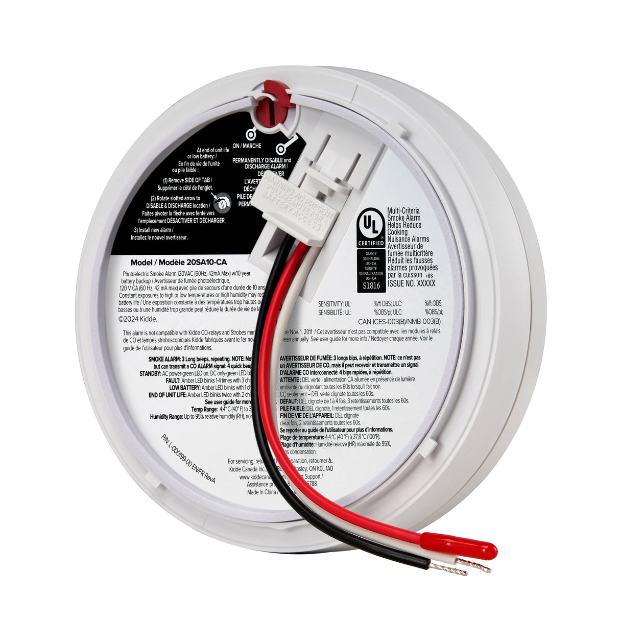 Hardwired Smoke Detector with Worry Free 10 Year Backup Battery