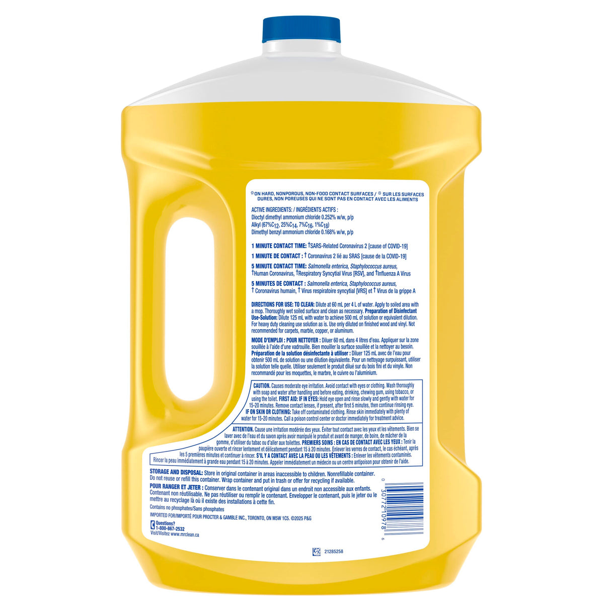 Lemon Scent All Purpose Antibacterial Cleaner - 3 L