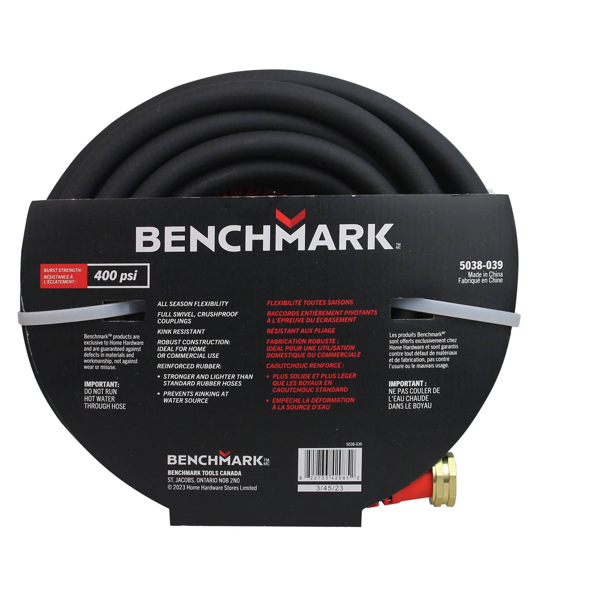 1/2" x 25' Rubber Garden Hose