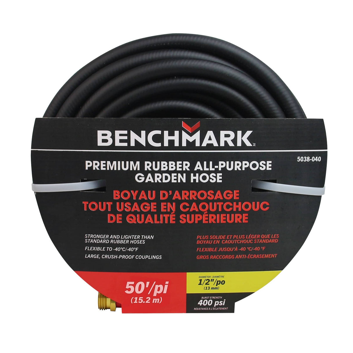 1/2" x 50' Rubber Garden Hose