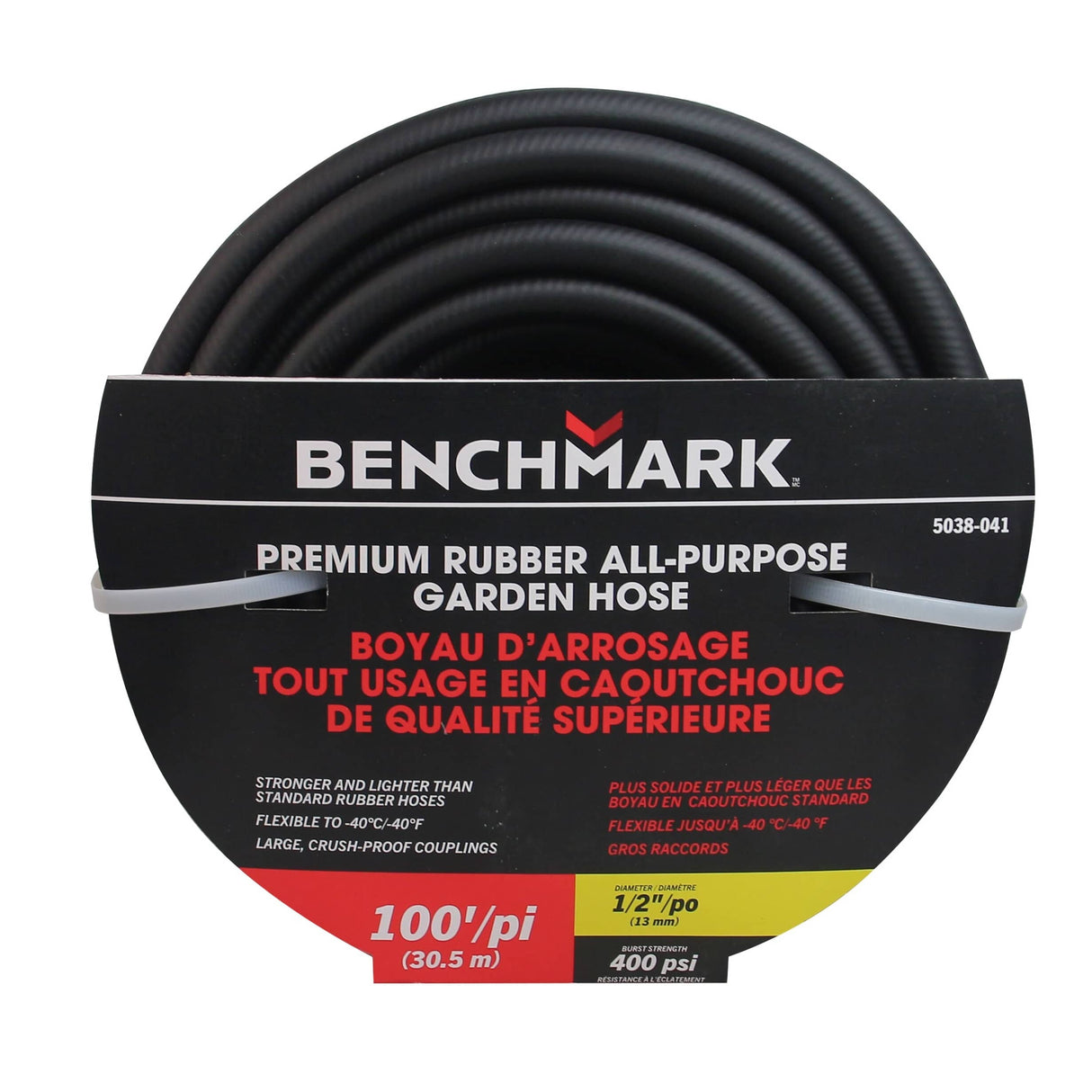 1/2" x 100' Rubber Garden Hose