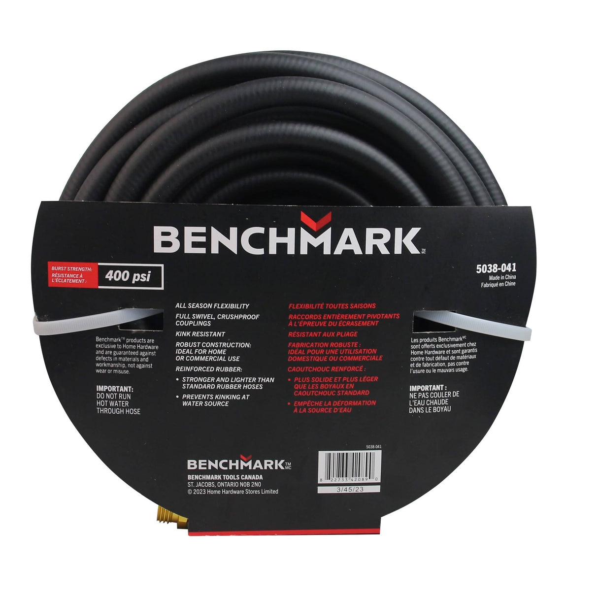 1/2" x 100' Rubber Garden Hose