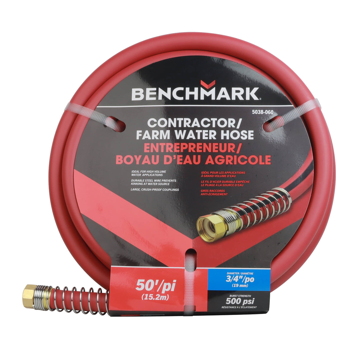 3/4" x 50' 5-Ply Contractor/Farm Hose