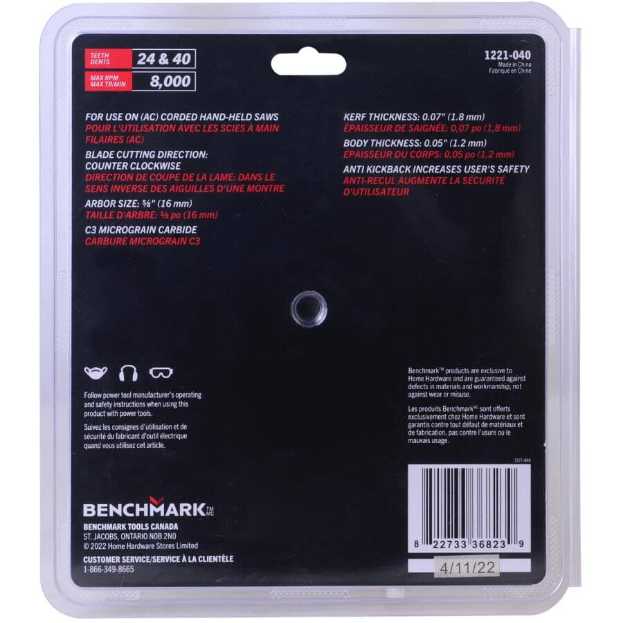 7-1/4" Circular Saw Blade Set - 2 Pack