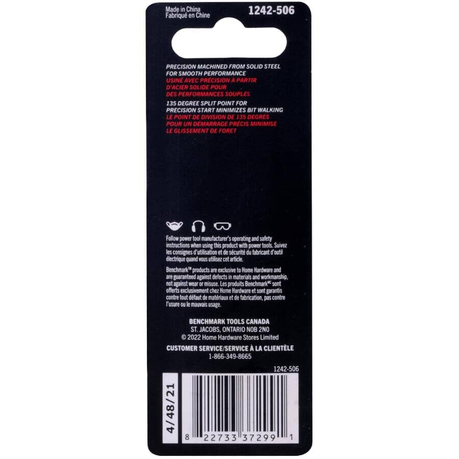 7/64" Cobalt Drill Bits - 2 Pack