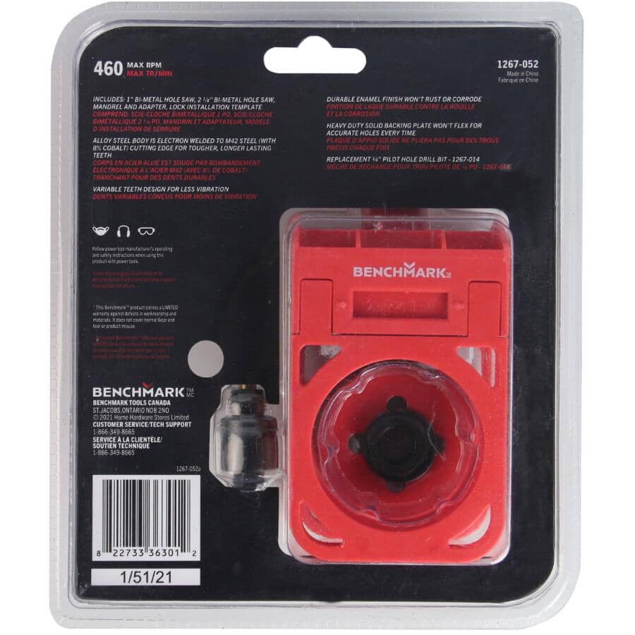 Bi-Metal Door Installation Lock Kit - 4 Piece