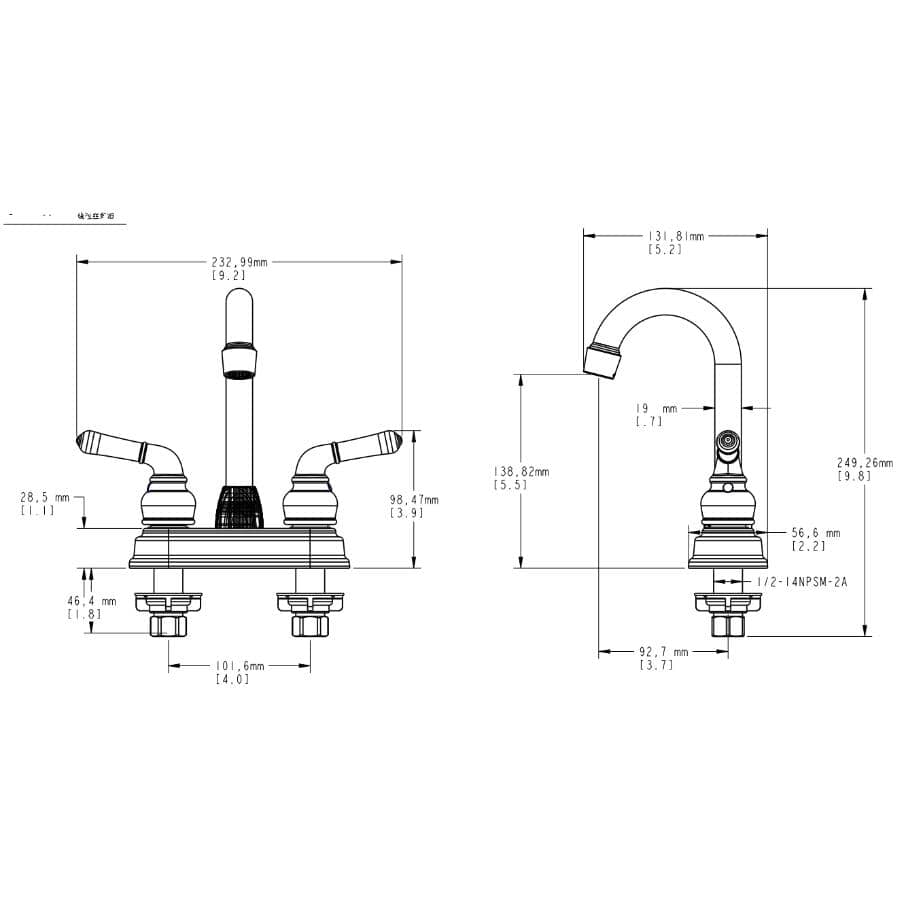 2 Handle Bar Faucet - Chrome