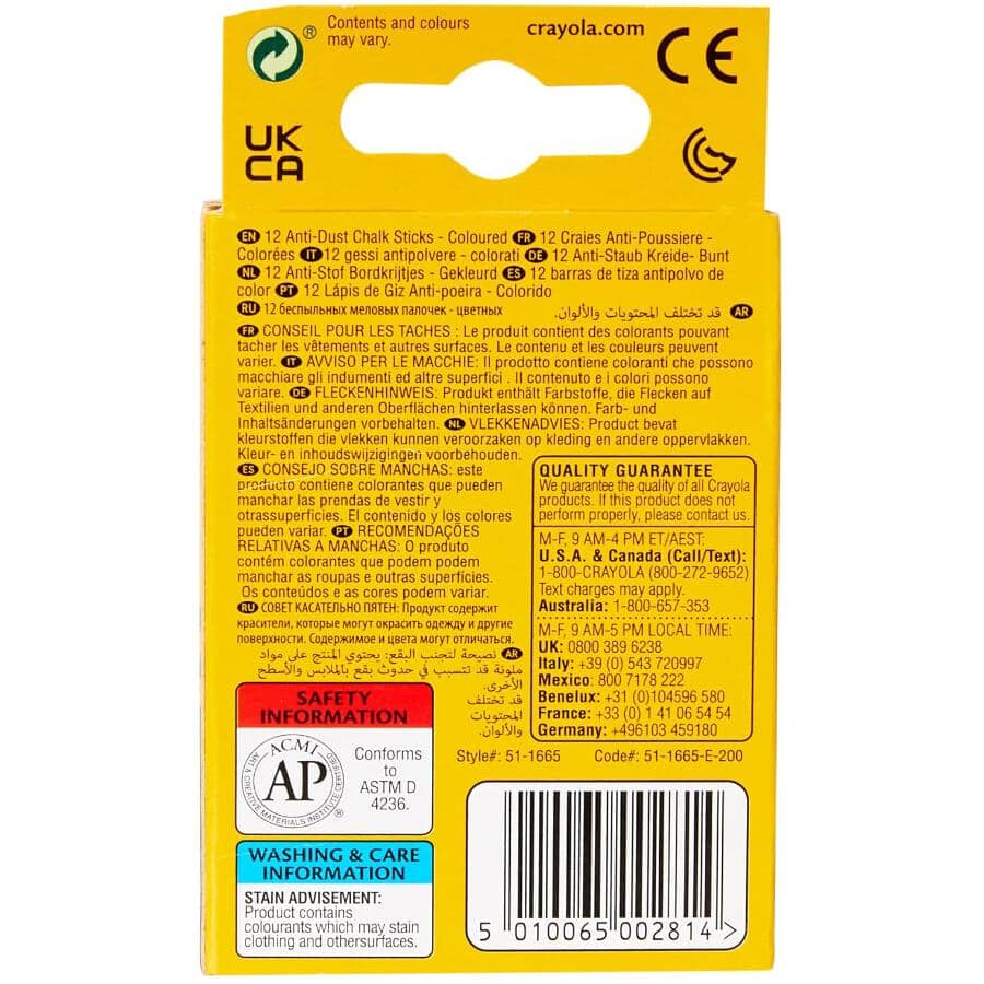 Dustless Coloured Chalk - 12 Pack