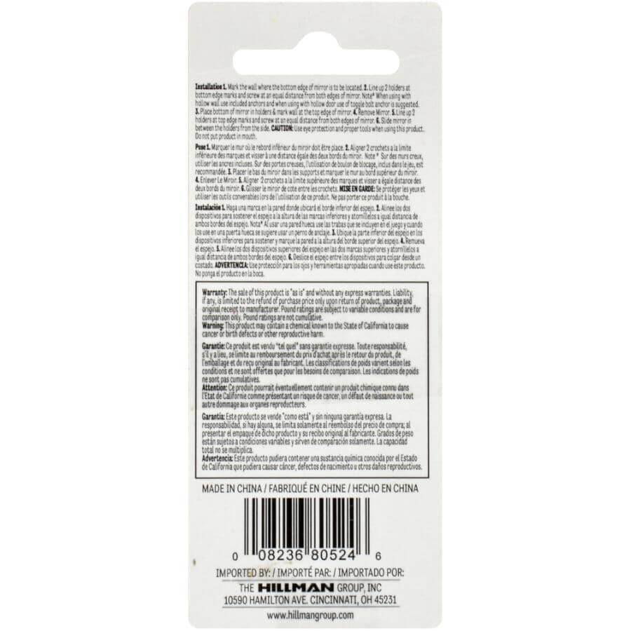 1/4" Metal Mirror Clips - 4 Pack