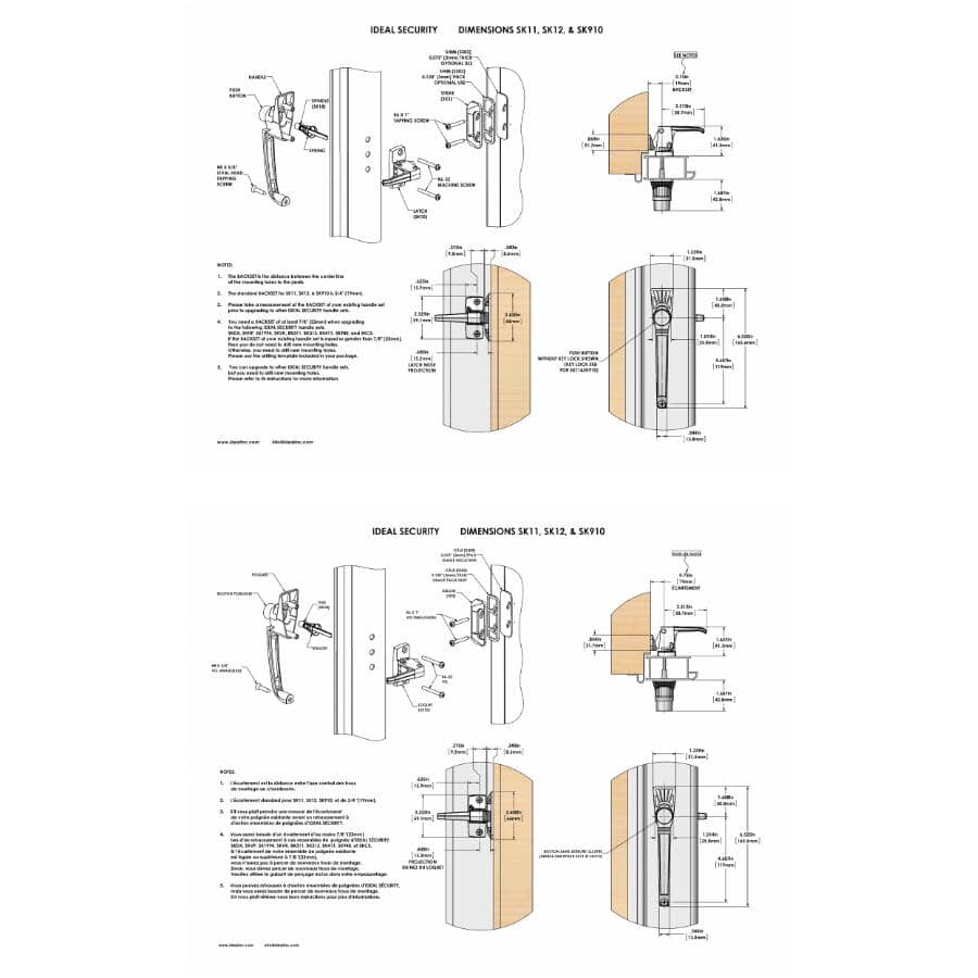 White Push Button Screen Door Handle Set