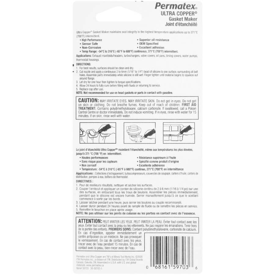 Ultra Copper High Temperature Gasket Maker - 80 mL