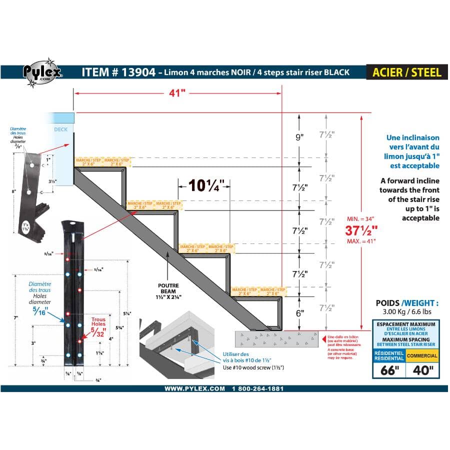 4 Step Steel Stair Riser - 1 Piece, Black