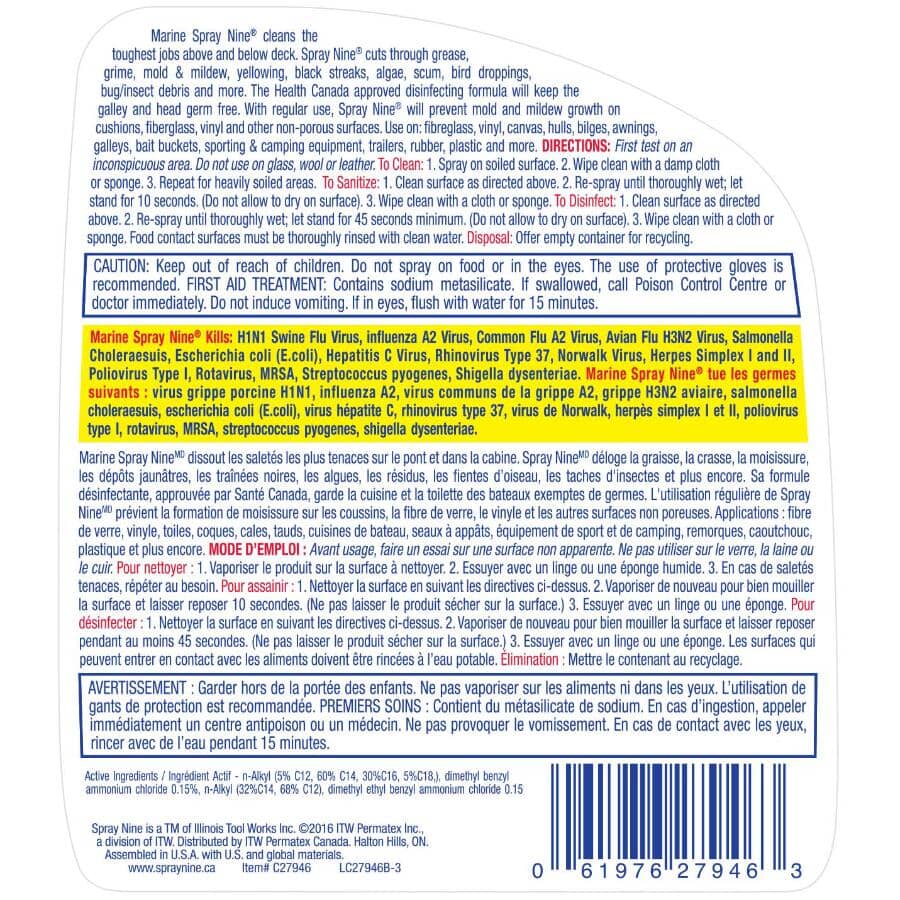 Marine Heavy-Duty Cleaner - 946 mL