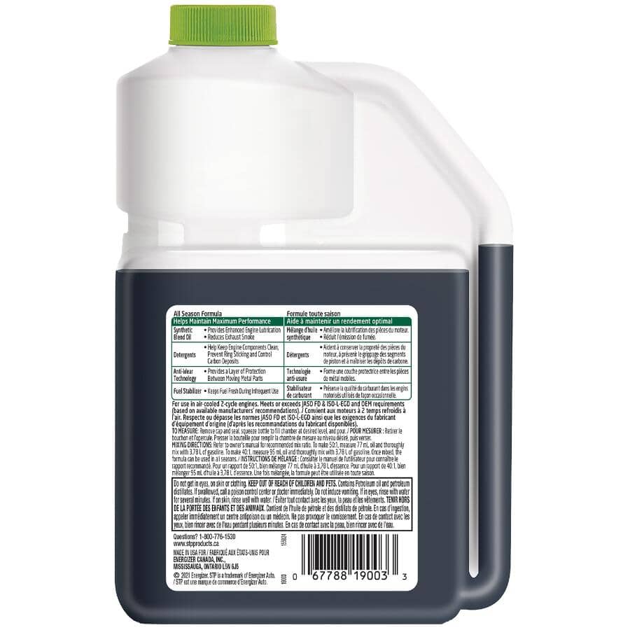 2-Cycle Oil with Fuel Stabilizer - 473 ml
