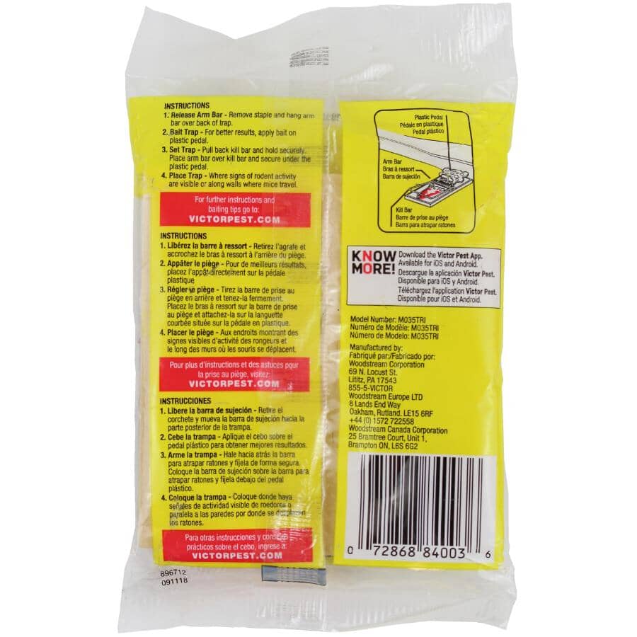 Easy Set Mouse Trap - 2 Pack