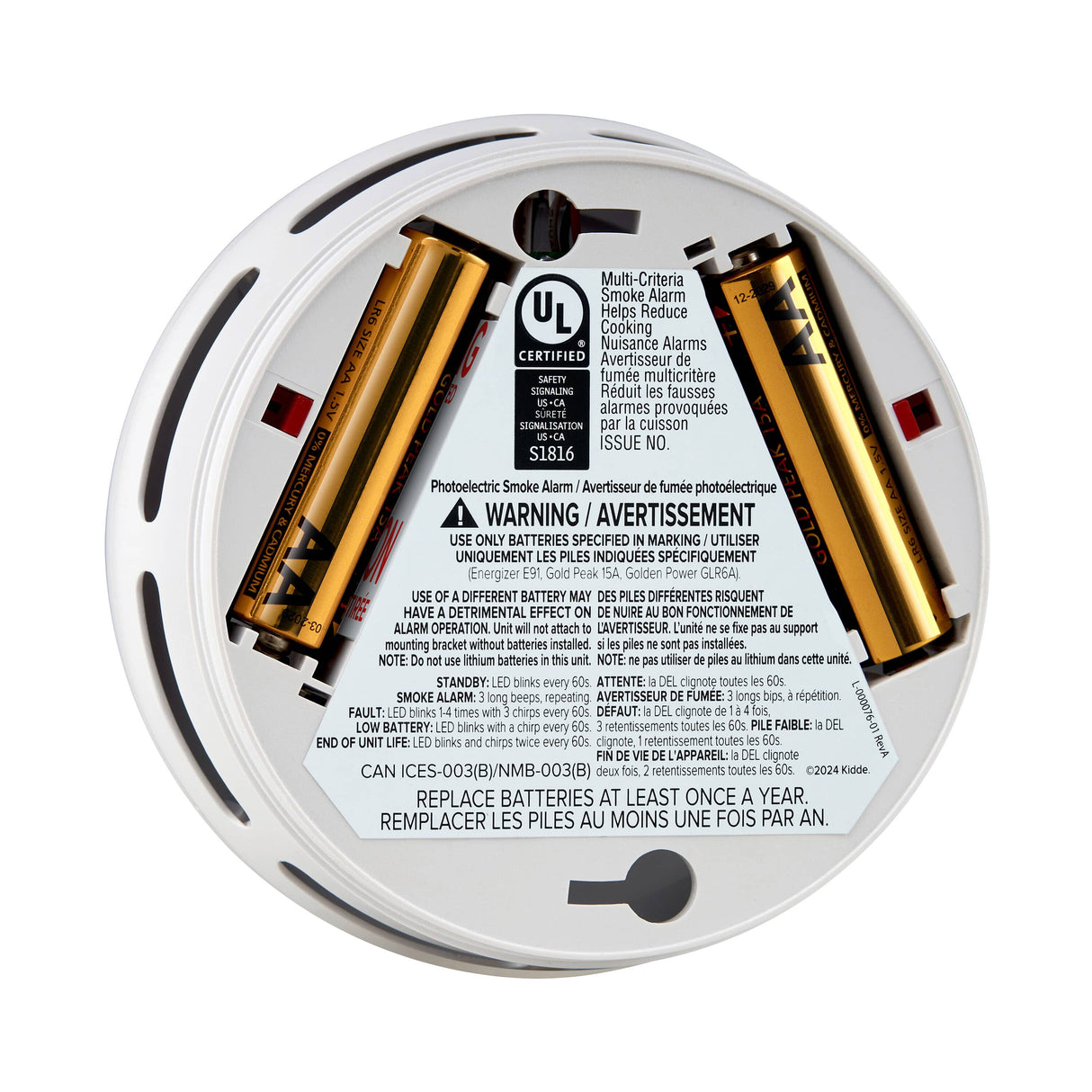 Battery Operated Compact Smoke Detector