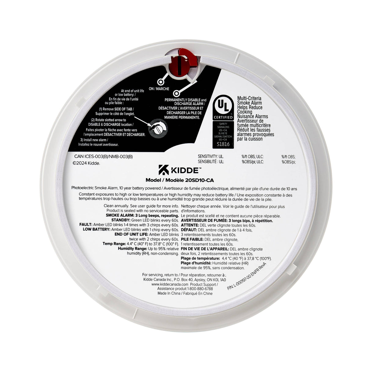 Smoke Detector with Worry Free 10 Year Battery