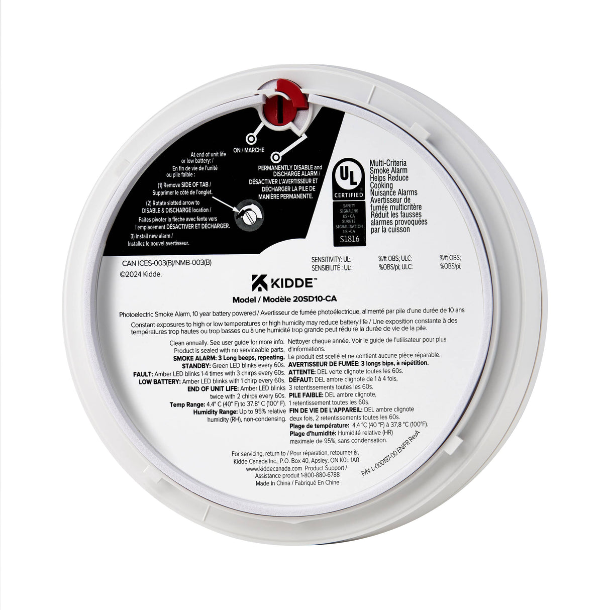 Smoke Detector with Worry Free 10 Year Battery