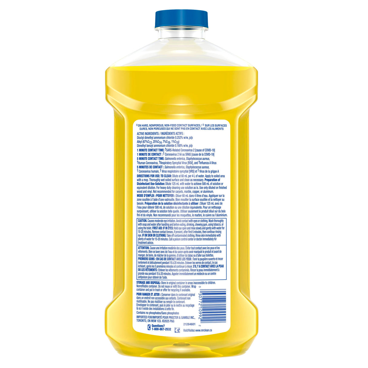 Lemon Scent All Purpose Antibacterial Cleaner - 1.2 L