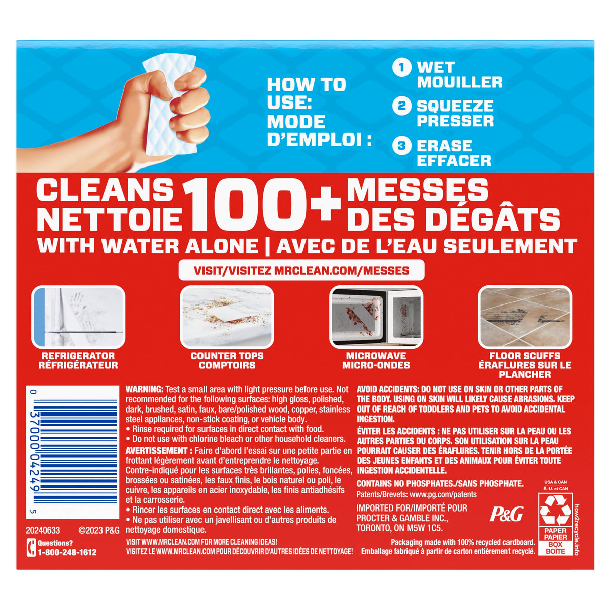 2 Pack Extra Power Magic Eraser All Purpose Sponges