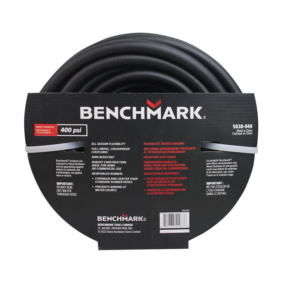 1/2" x 50' Rubber Garden Hose