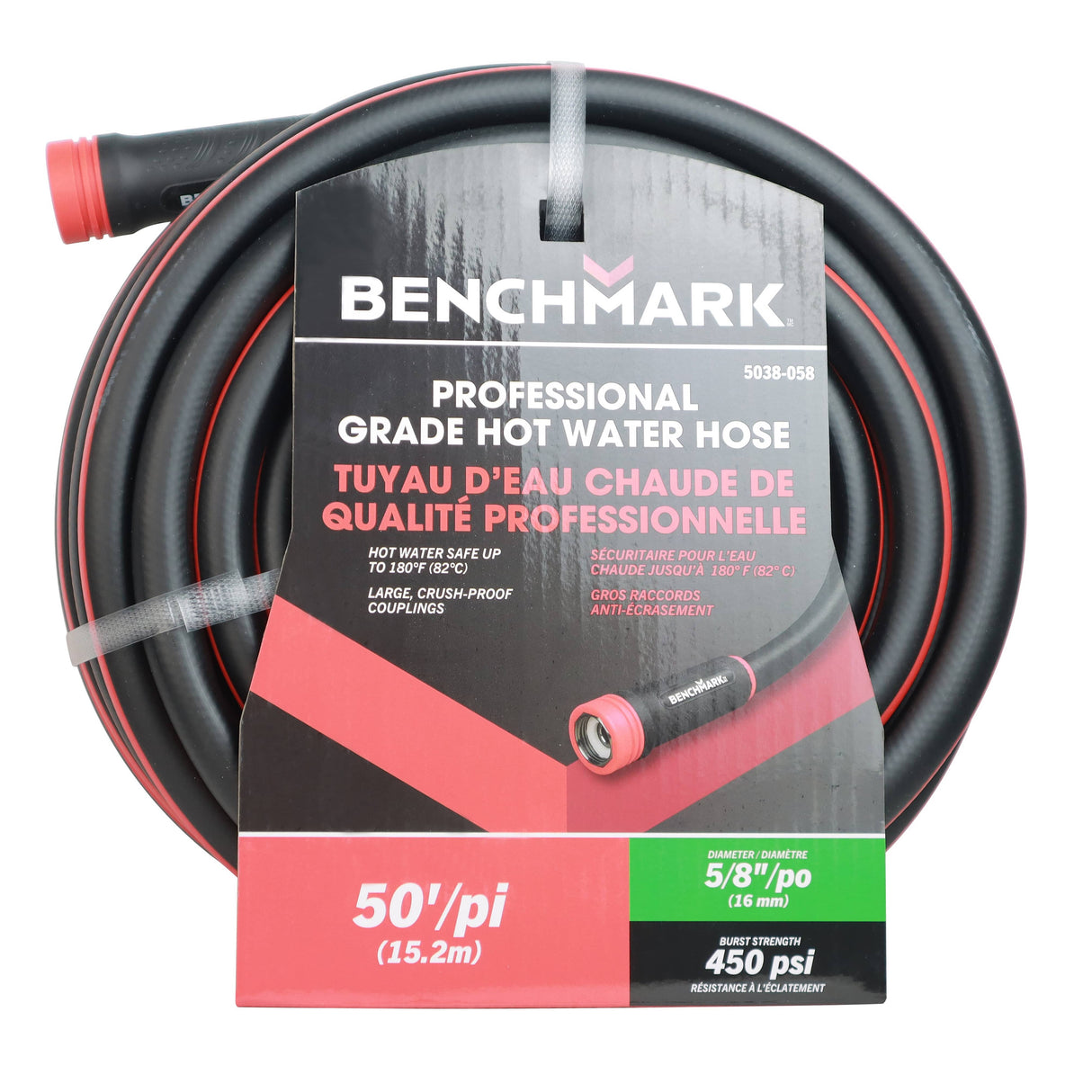 50' Hybrid Hot Water Garden Hose