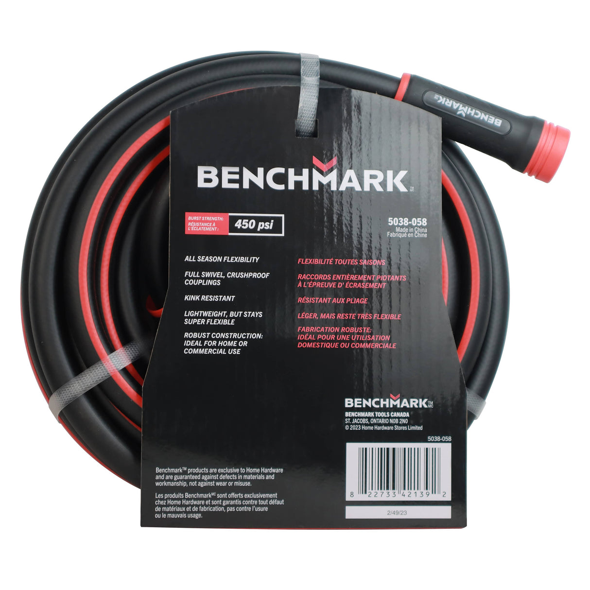 50' Hybrid Hot Water Garden Hose