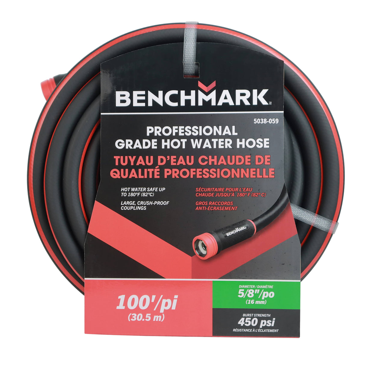 100' Hybrid Hot Water Garden Hose