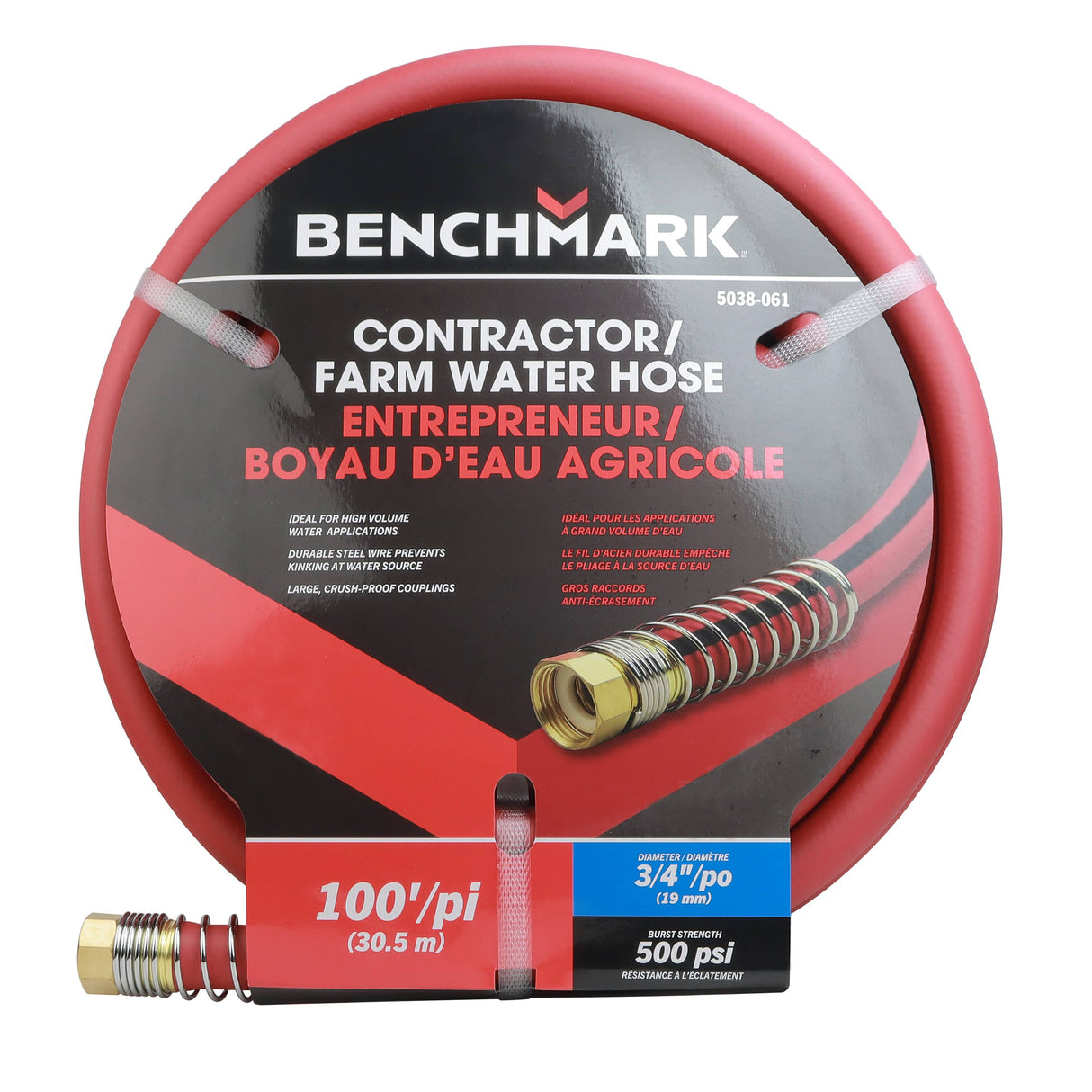3/4" x 100' 5-Ply Contractor/Farm Hose