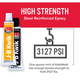 KwikWeld Quick Setting Steel Reinforced Epoxy Compound - 2x 28 g