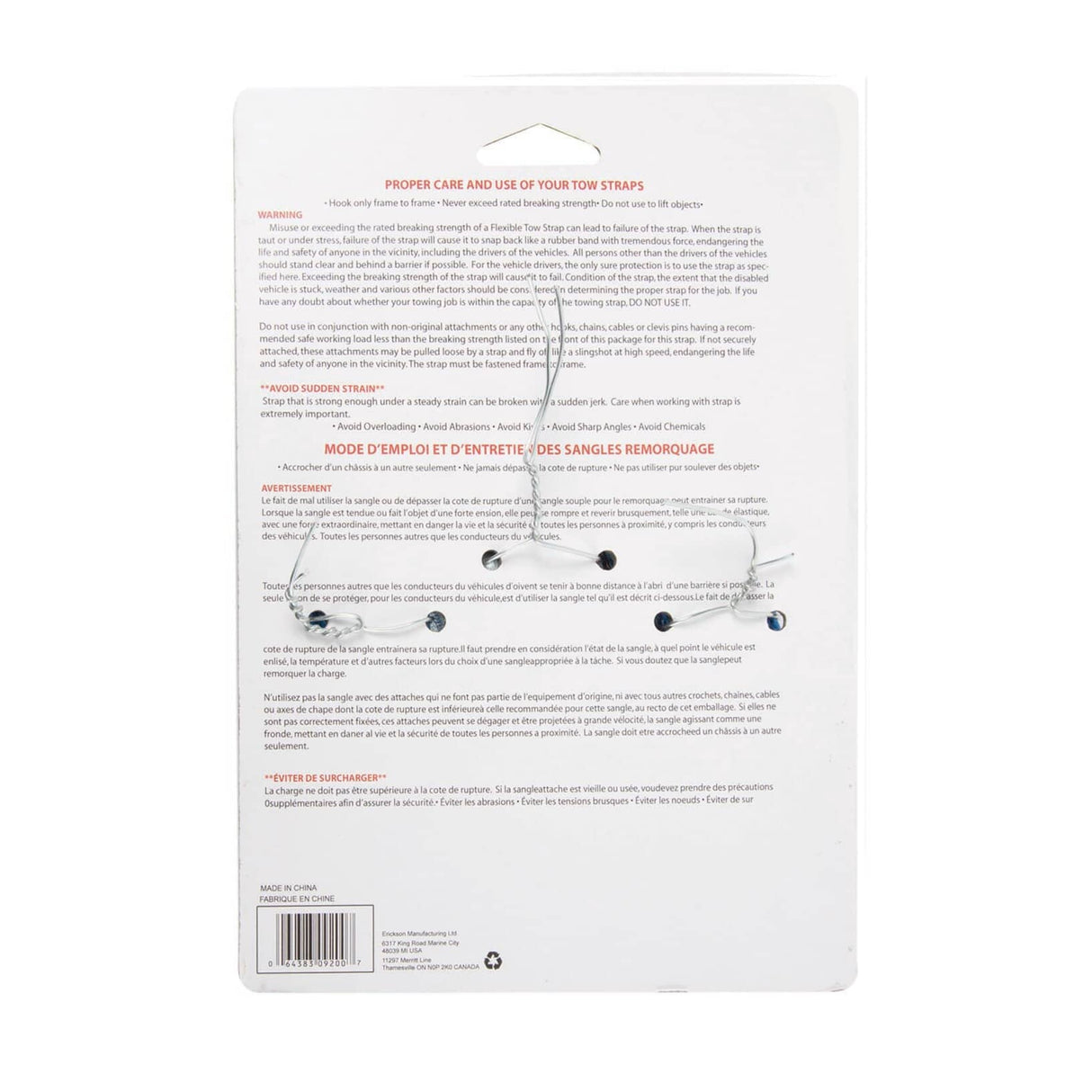 8500 lb Tow Strap - with Hooks, 2" x 15'