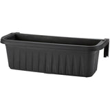 24" Black Adjustable Rail Planter