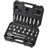 1/4"+3/8" Drive SAE/Metric Socket Wrench - 79 Piece Set