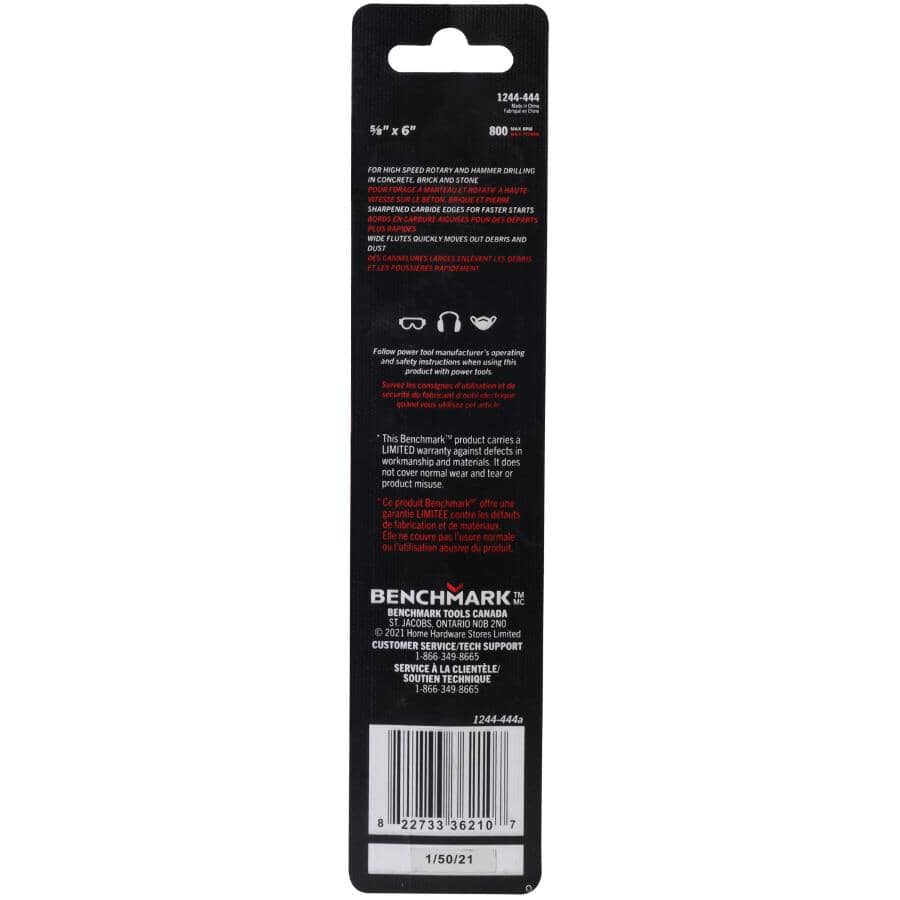 5/8" x 6" Tungsten Carbide Masonry Drill Bit