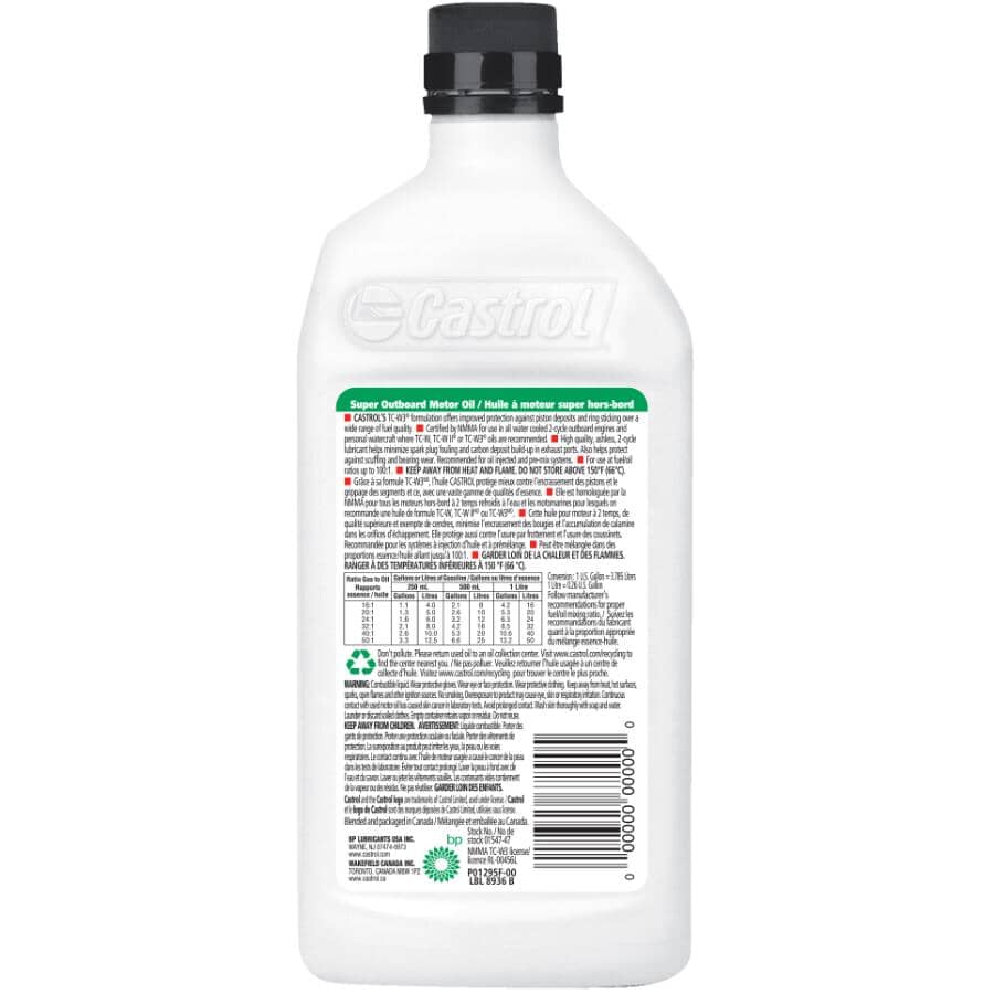 Super Outboard Motor Oil - 500ml