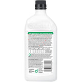 Super Outboard Motor Oil - 500ml