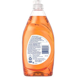 Antibacterial Dish Soap - Orange Scent, 473 ml