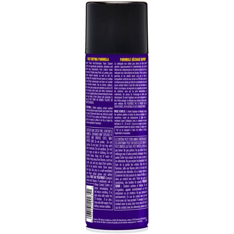 Non-Chlorinated Brake Parts Cleaner - 410 g