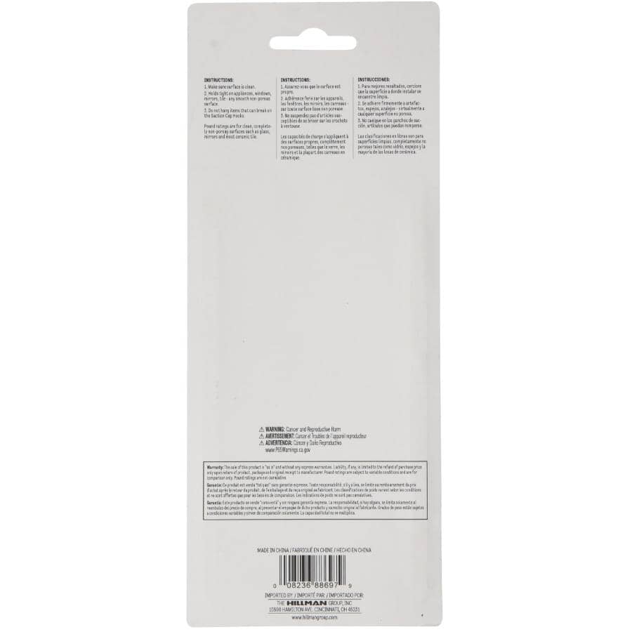 Large Clear Suction Hooks, 7lbs - 2 Pack