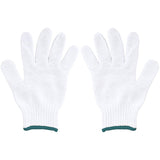 Cotton Knit Work Gloves - One Size, 10 Pack