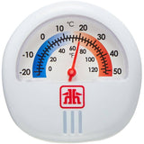 Indoor Small Magnet Dial Thermometer