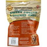 All Natural Dog Treats - Sweet Potato & Chicken Jerky, 227 g