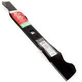 20" Mulching Lawn Mower Blade, with Star Centre