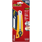 Snap-Off Blade Utility Knife - 18 mm